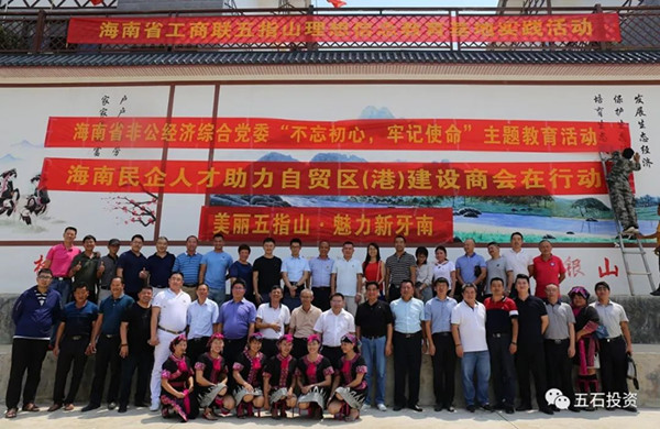 1569638537141789.jpg 微信图片_20190928101423_副本.jpg