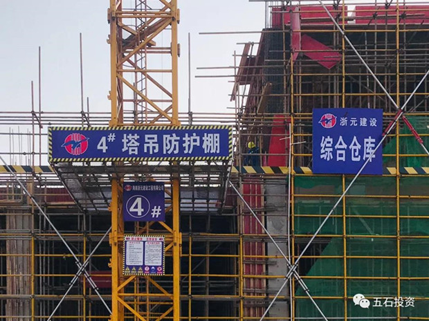 1576659333129211.jpg 微信图片_20191218162755_副本.jpg
