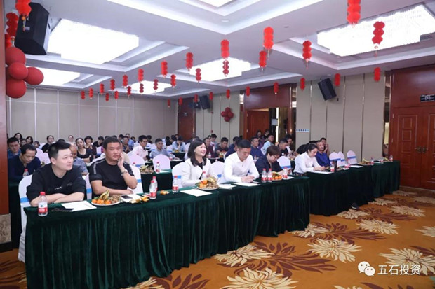 1579246963820486.jpg 微信图片_20200117150434_副本.jpg
