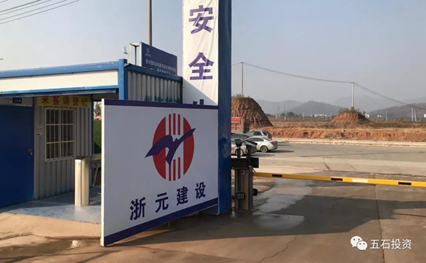 1583118888622755.jpg 微信图片_20200302110509_副本.jpg