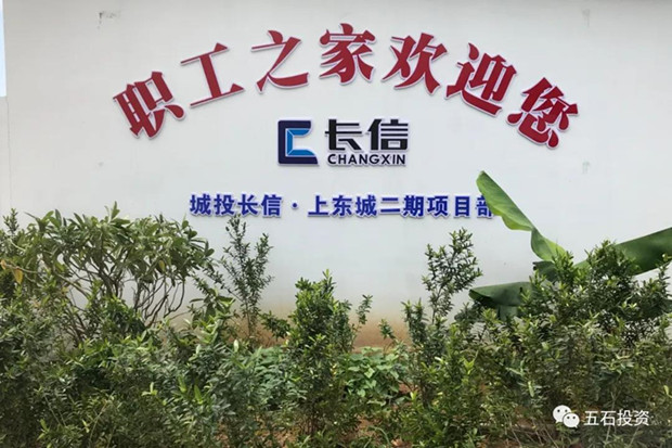 微信图片_20200428085413_副本.jpg