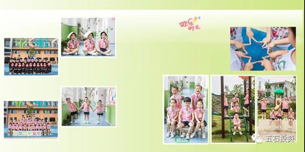 微信图片_20200831111544_副本.jpg